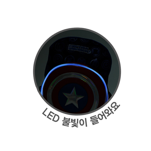 MV0273 캡틴아메리카 쉴드 LED백팩