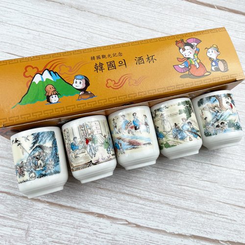 한국 전통 디자인 선물 술잔 세트