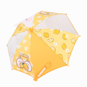 몰랑 하트 토끼 레몬 우산 40cm ML0030